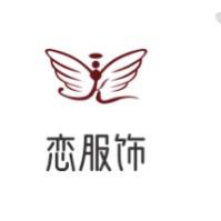 水晶之恋🦩