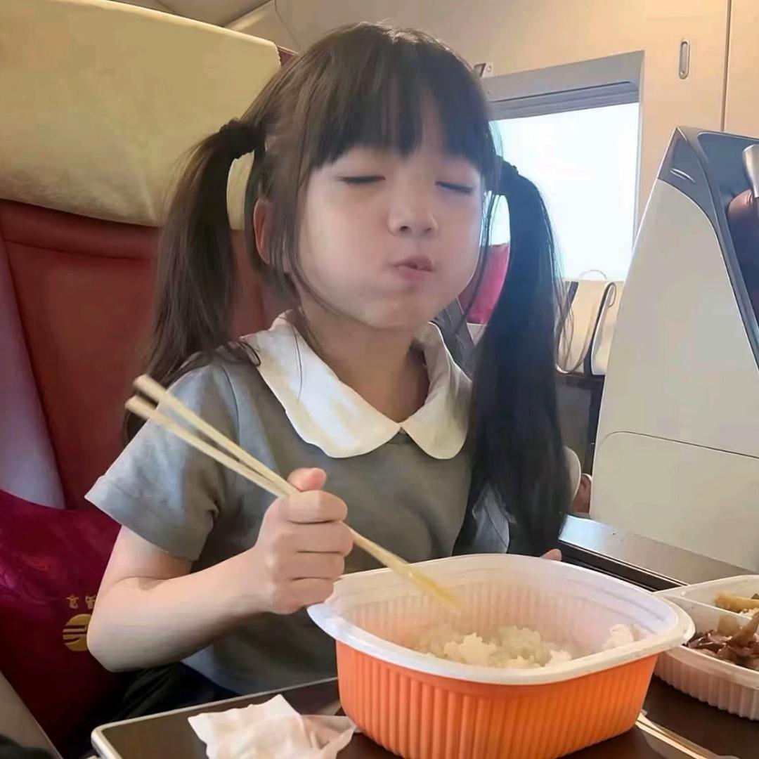 认蒸就熟了