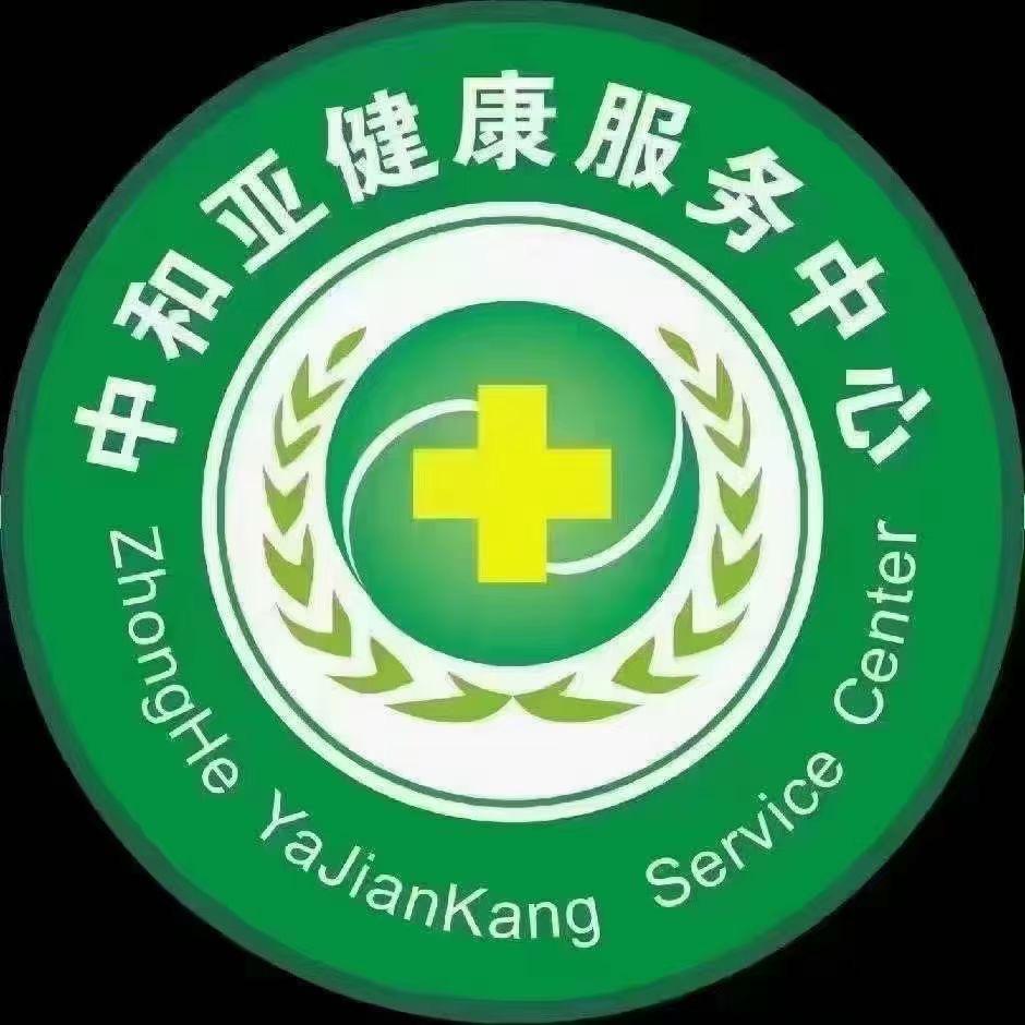 李学清学养生