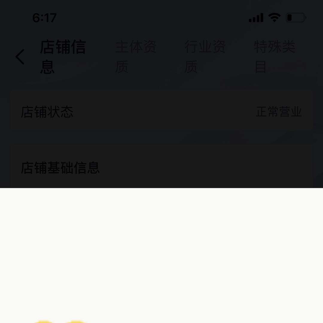 学途背包