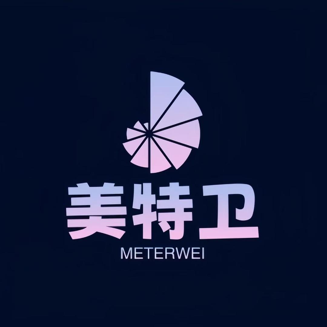 Metvek美特卫