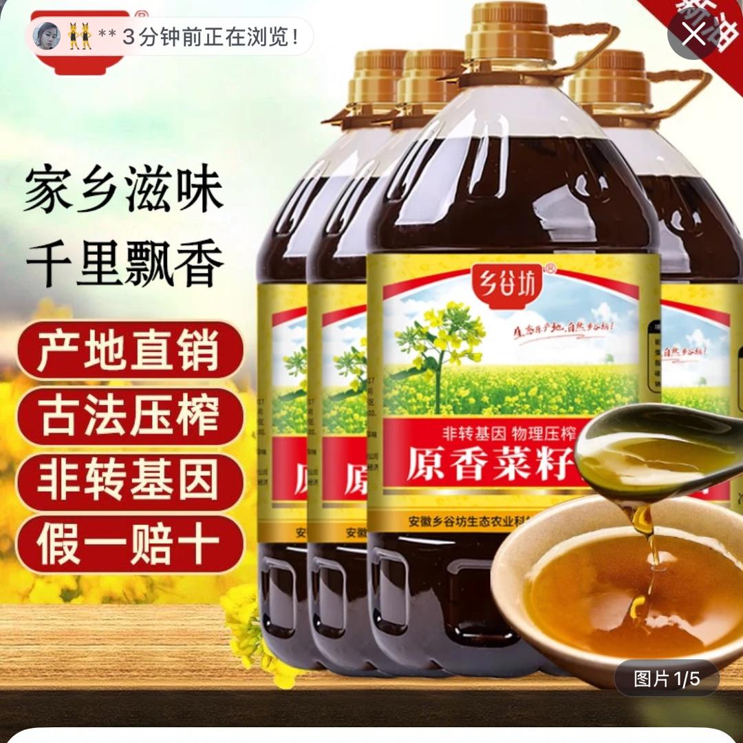 兴盛优选
