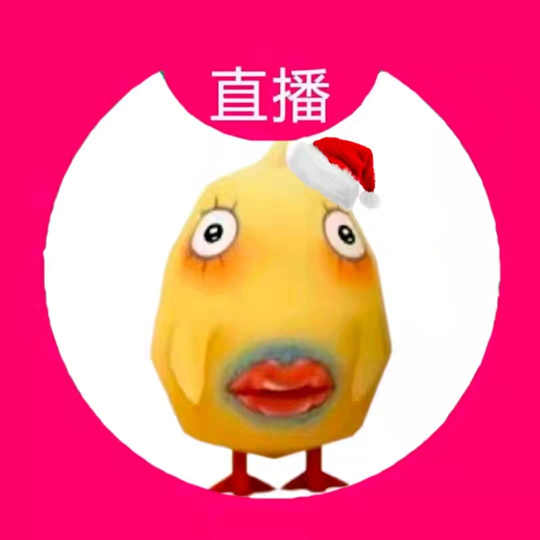 忧郁的鸡屎.（停更）