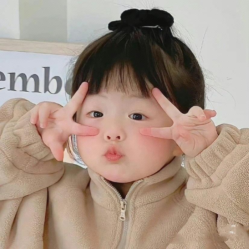 Nancy