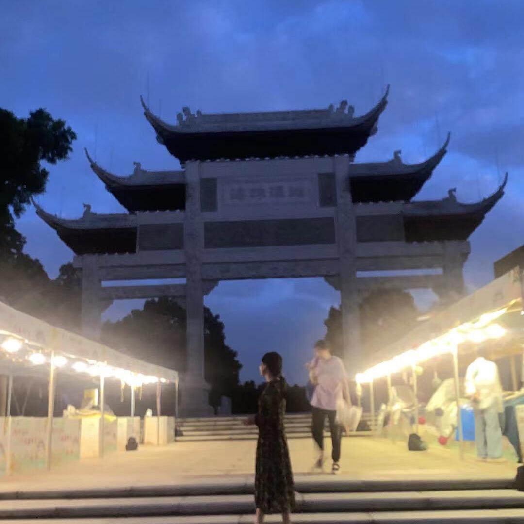 随缘🍀（潮剧）