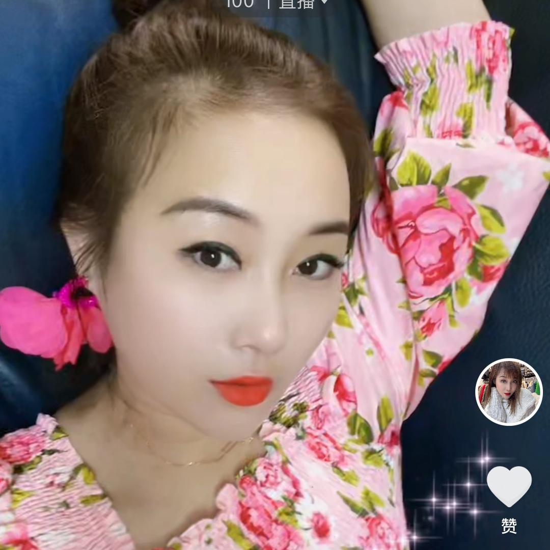 朱美