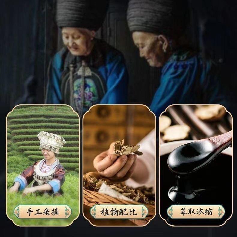 佰梦虹