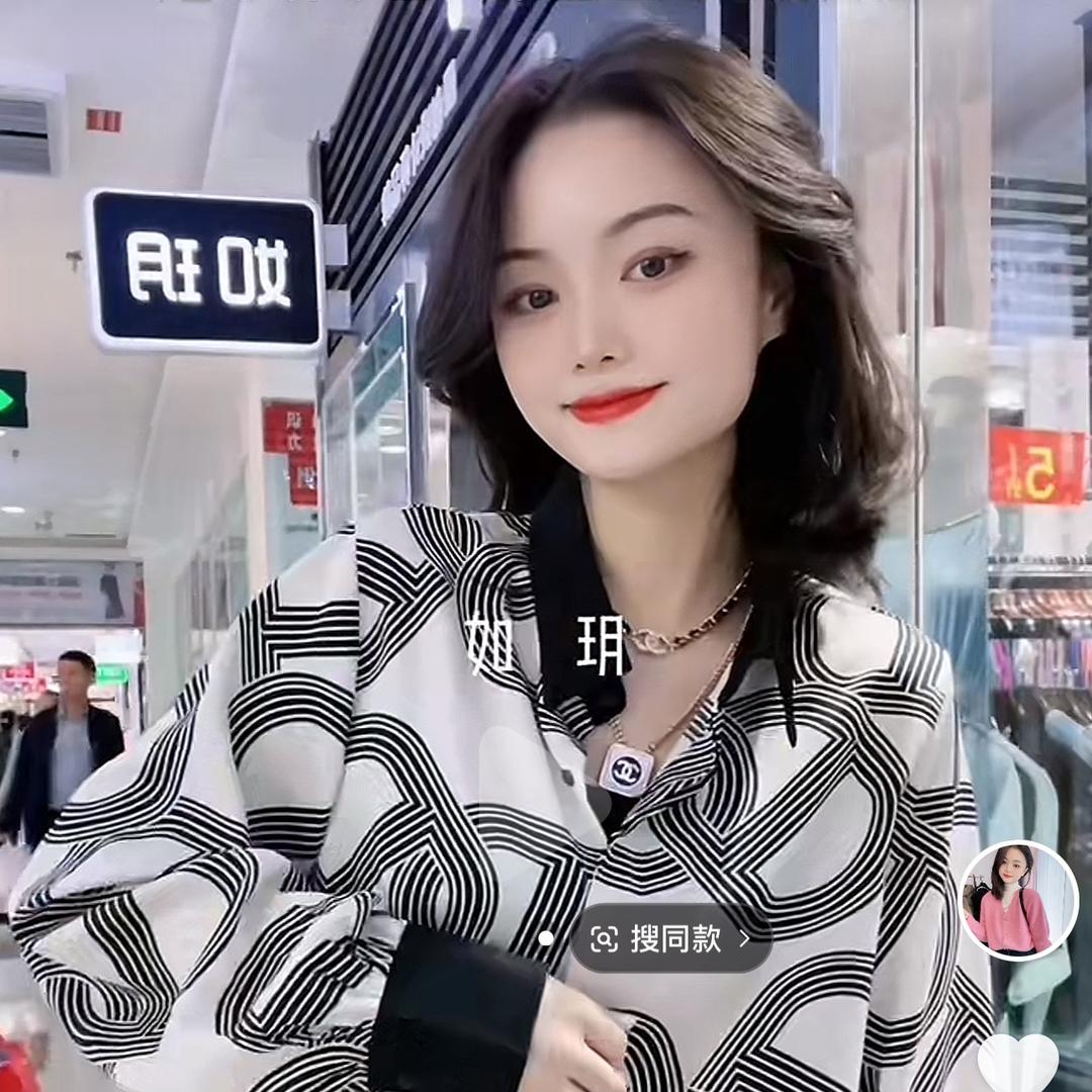 如玥