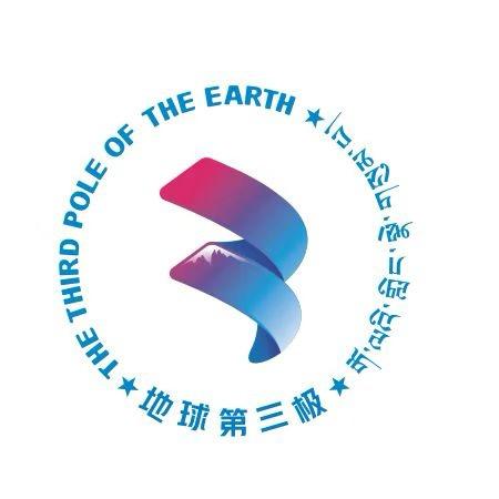 西藏地球第三极特色产品甄选馆