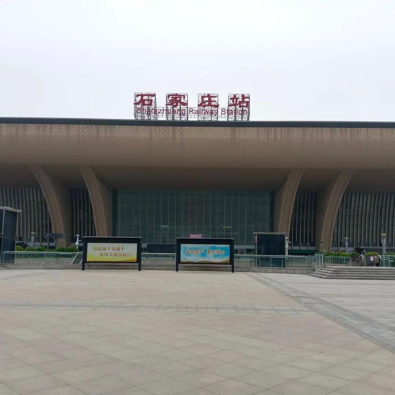 臧电叶