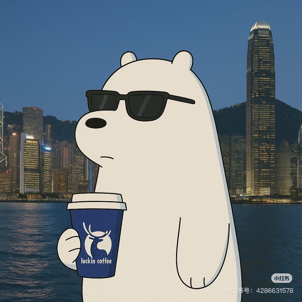 郏智伟
