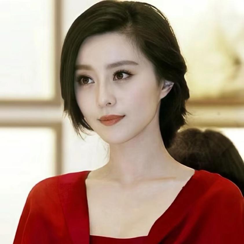 是成不是程