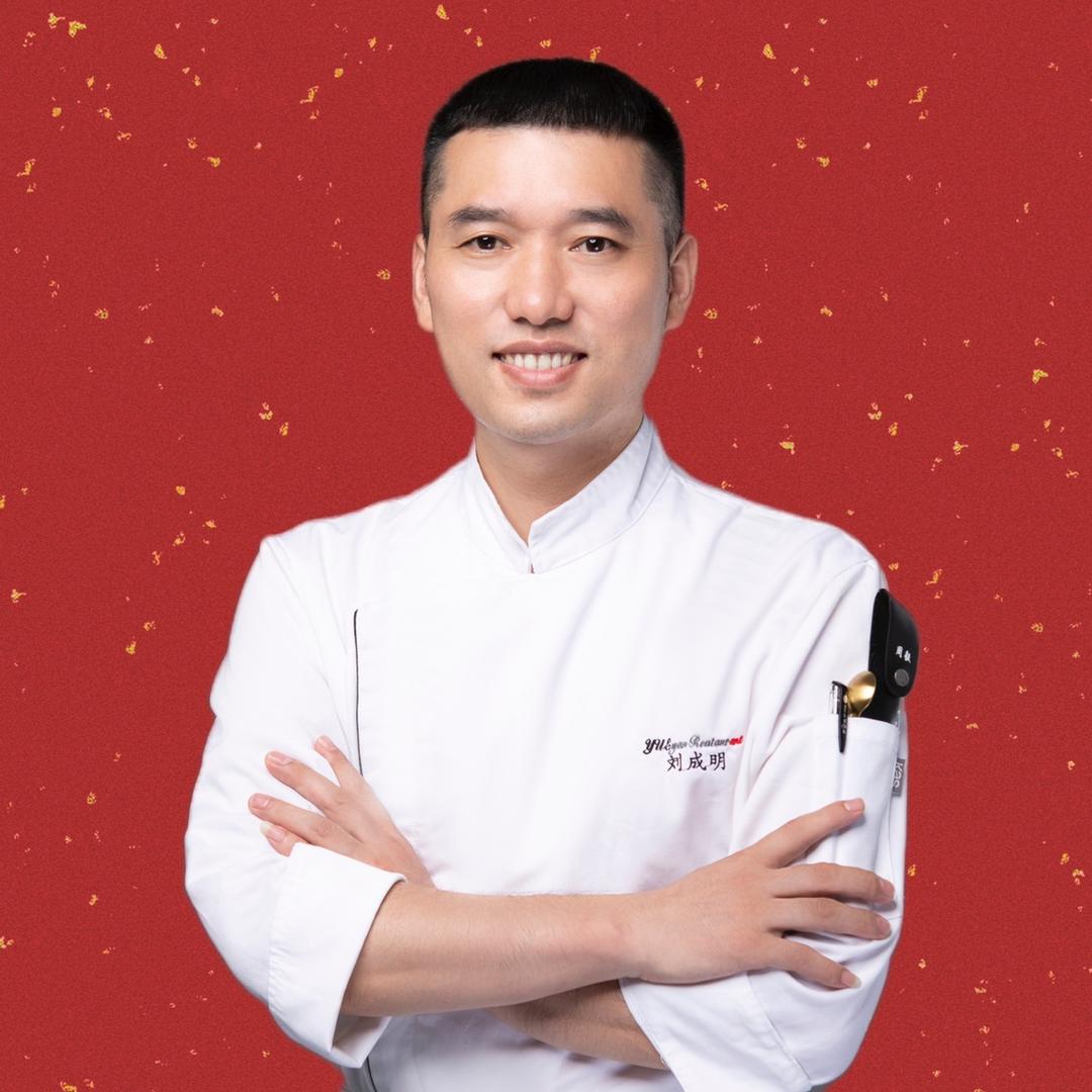 阿明