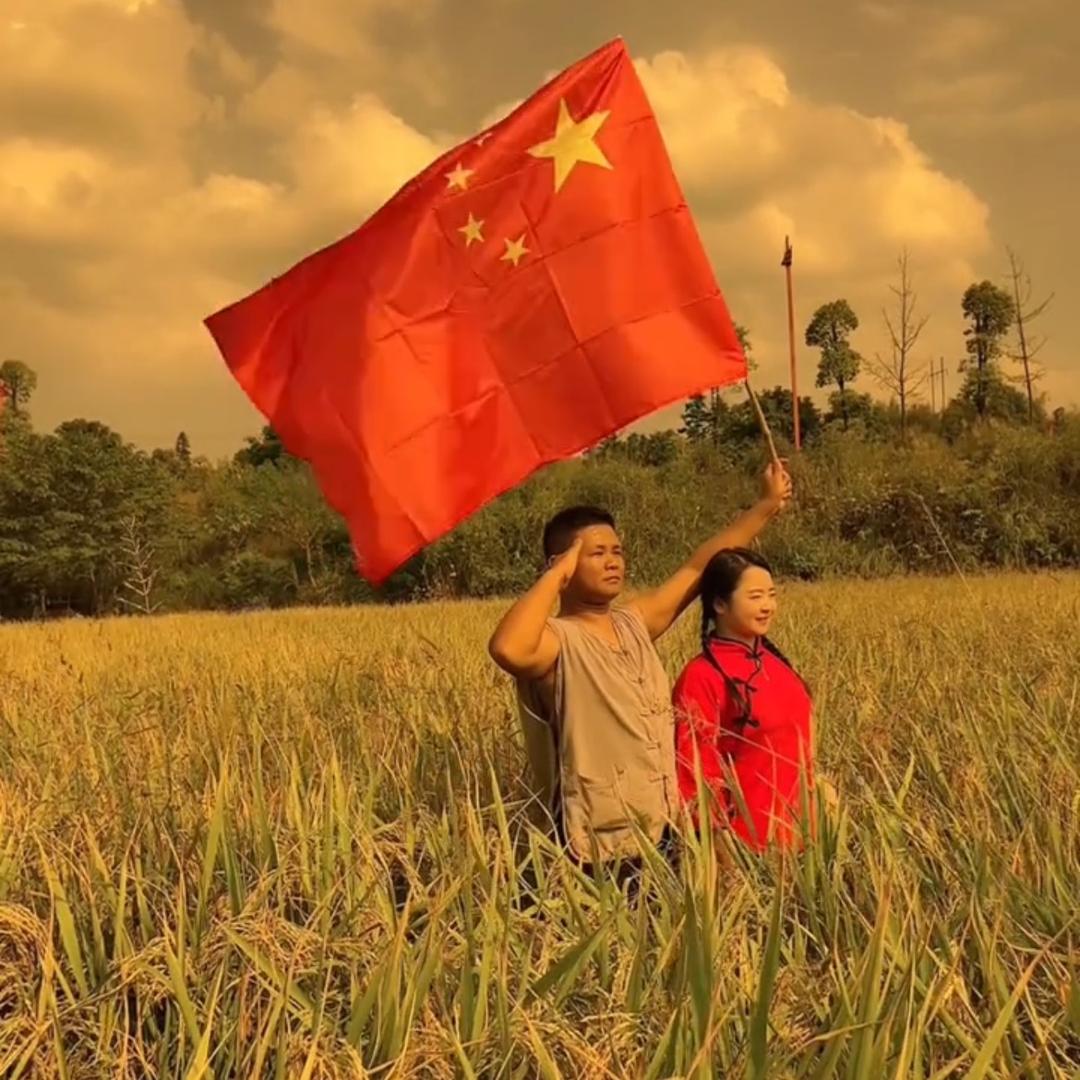 吴小强（五六组合）