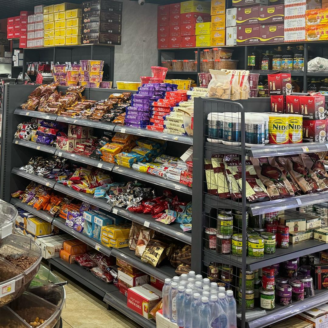 新疆家乡生活 绿色起市