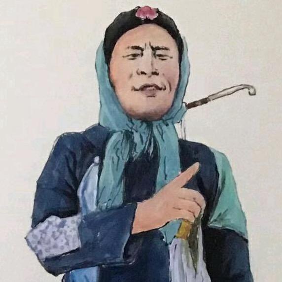 哈老婆（阿彪）@抖音