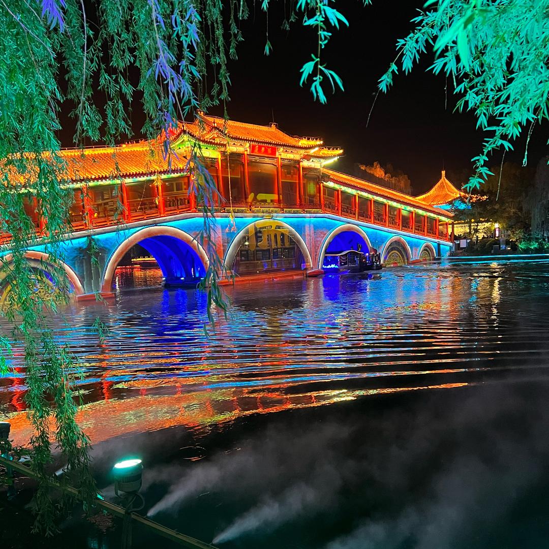 大帅美食
