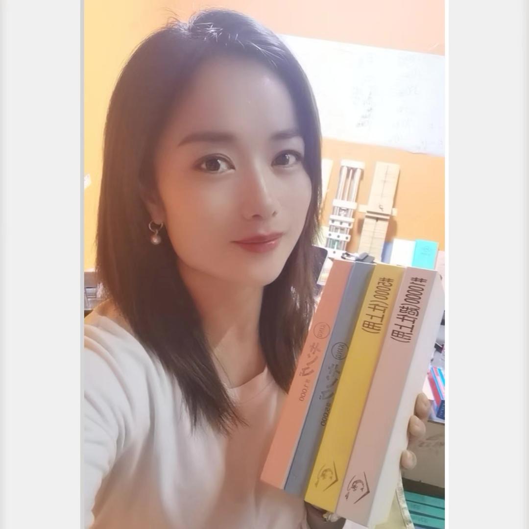 淑雅五金商贸砥石