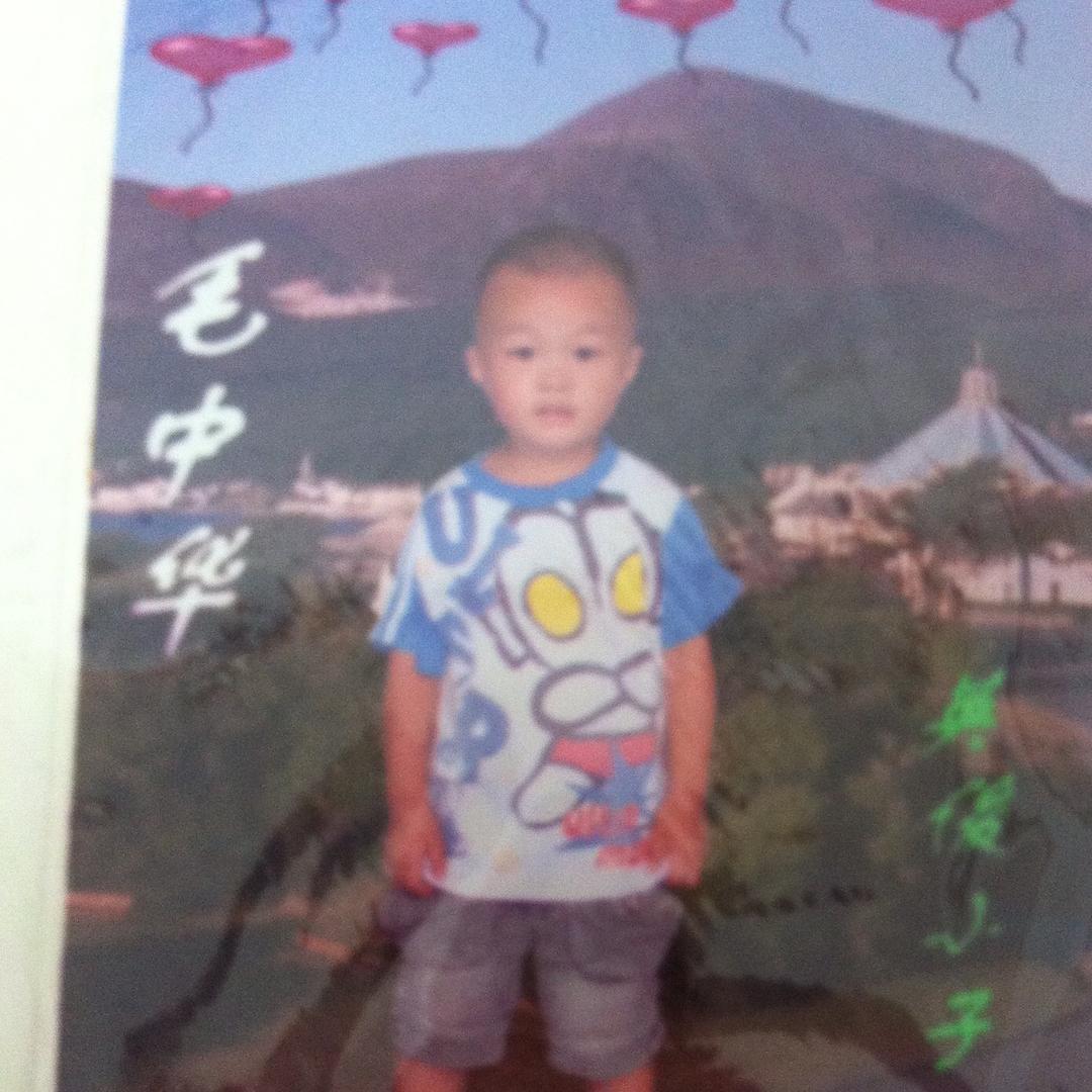 阿毛哥