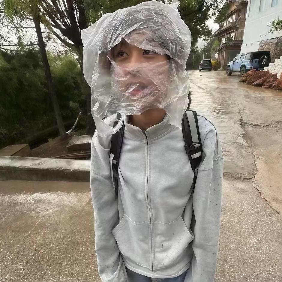 逆袭人生林墨头像