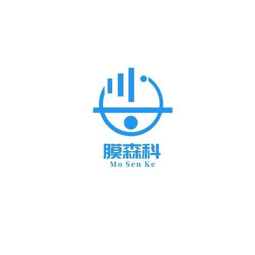 深圳市膜森科电子有限公司