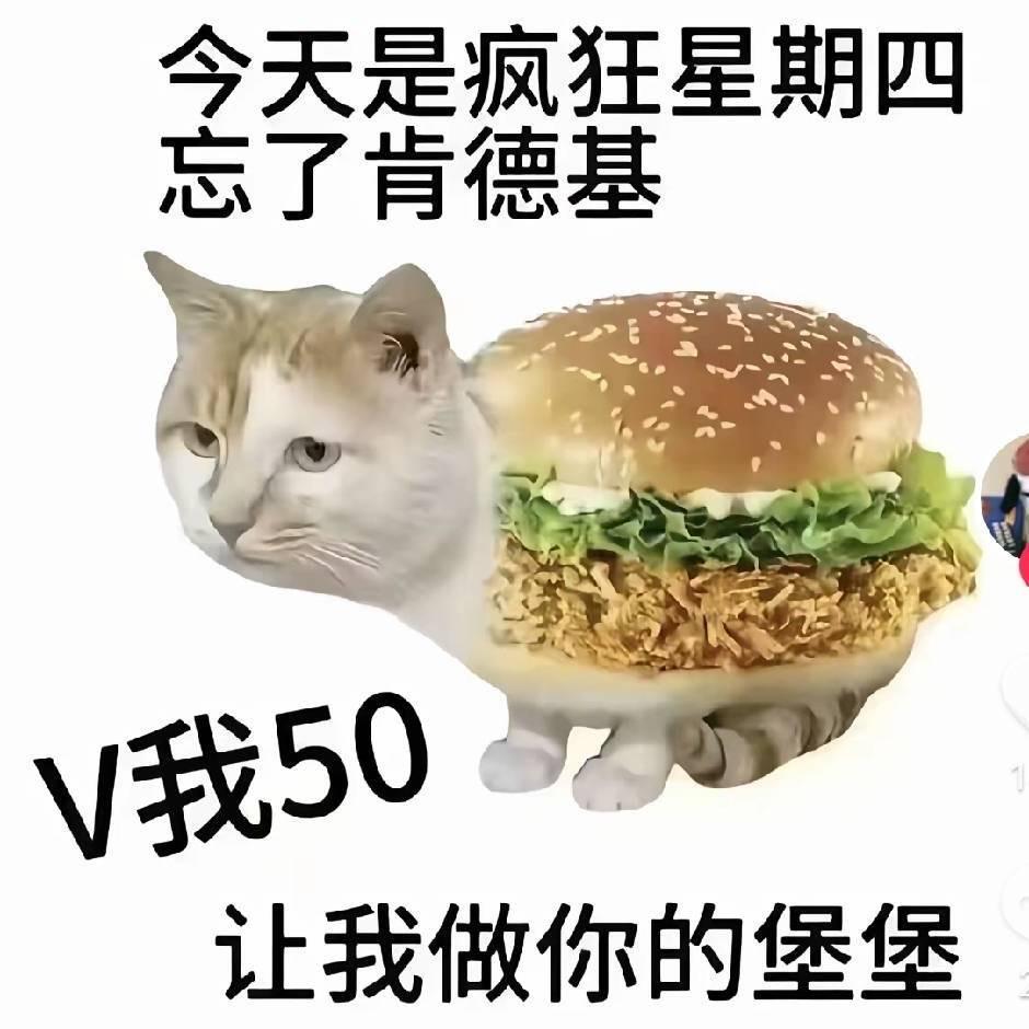 兰