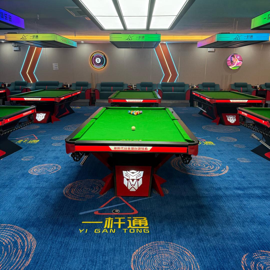 一杆通桌球棋牌俱乐部