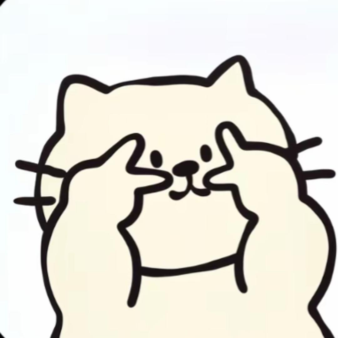 梅子酱