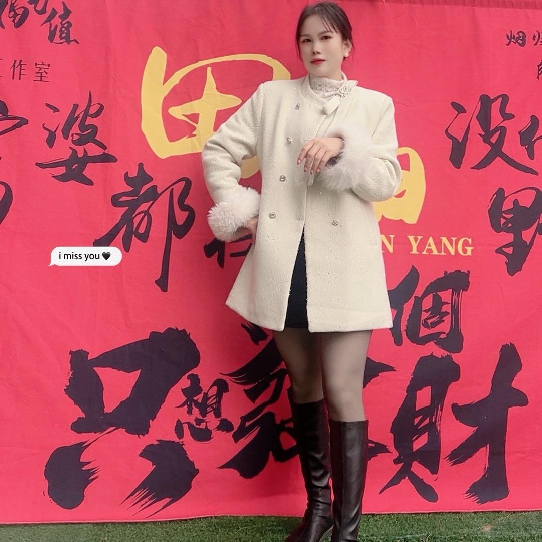 二小姐