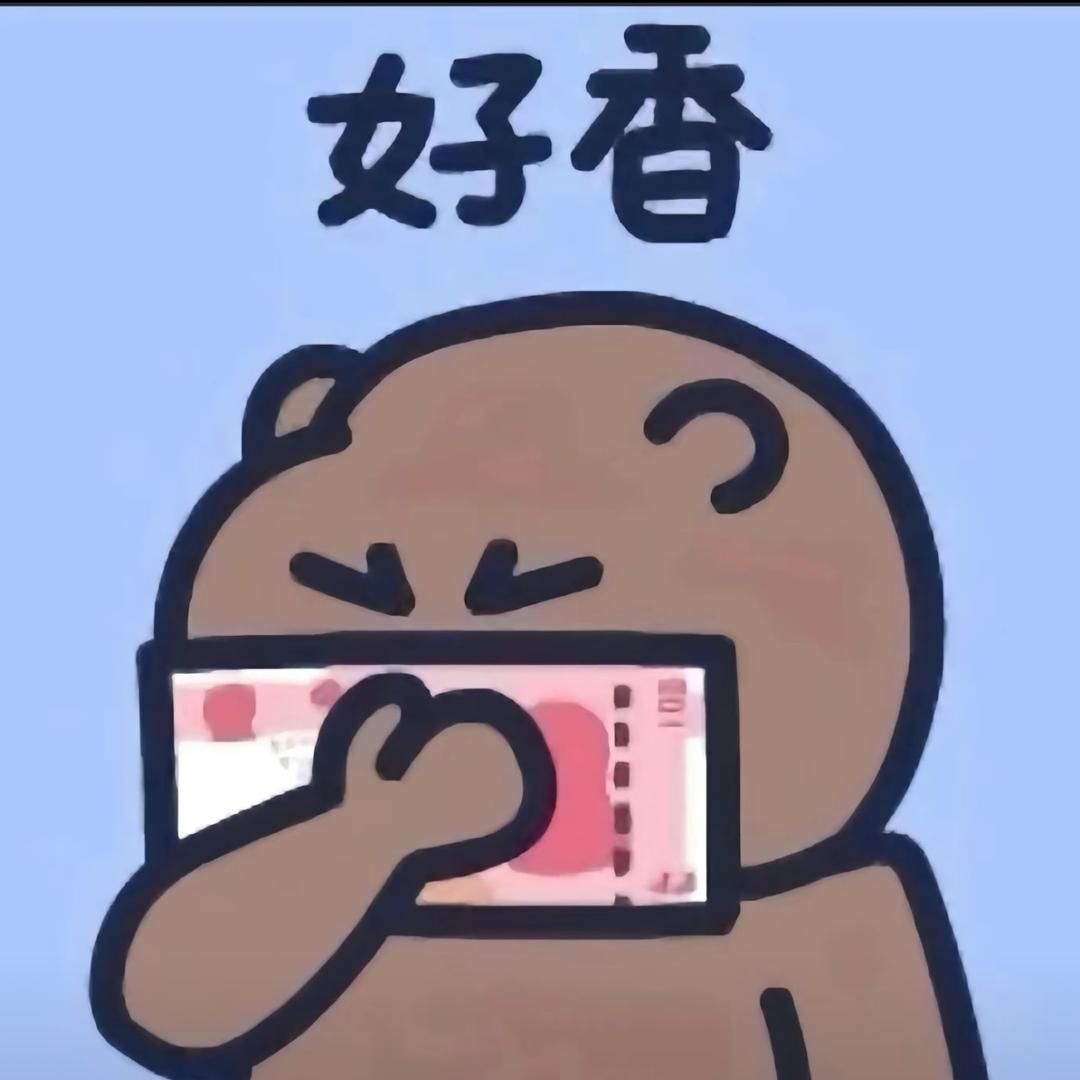 娜娜
