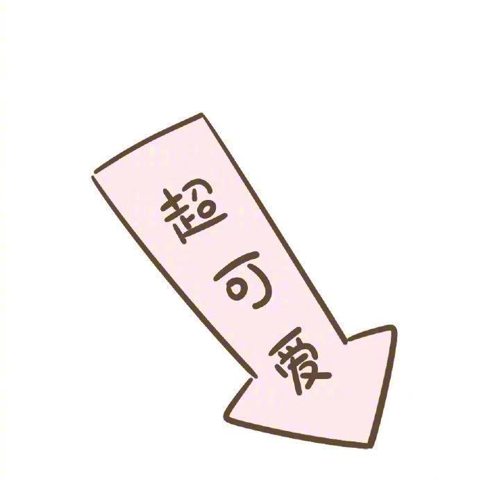 陈叼叼、