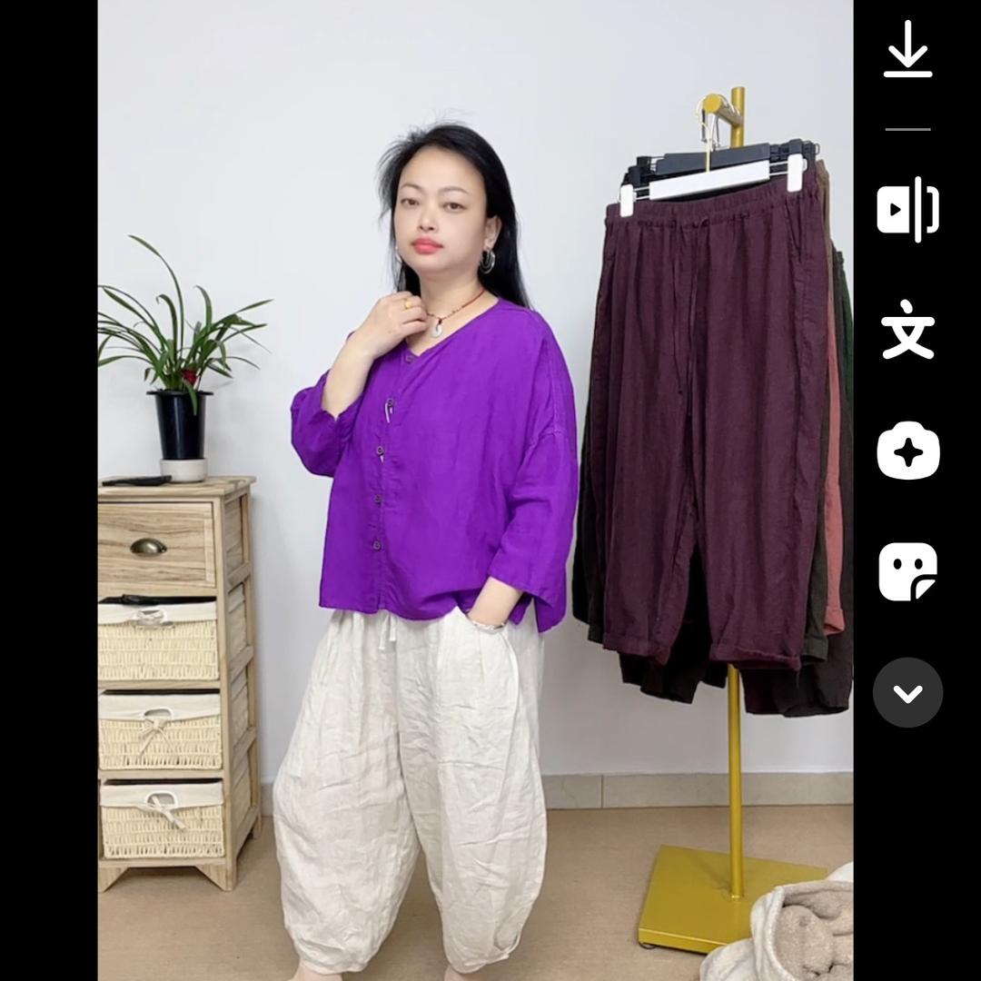 果硕服饰商行