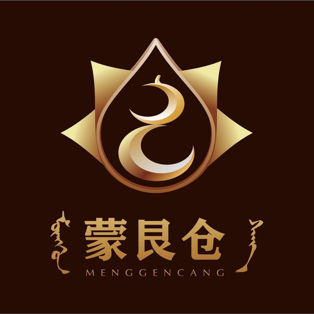 蒙艮仓银店