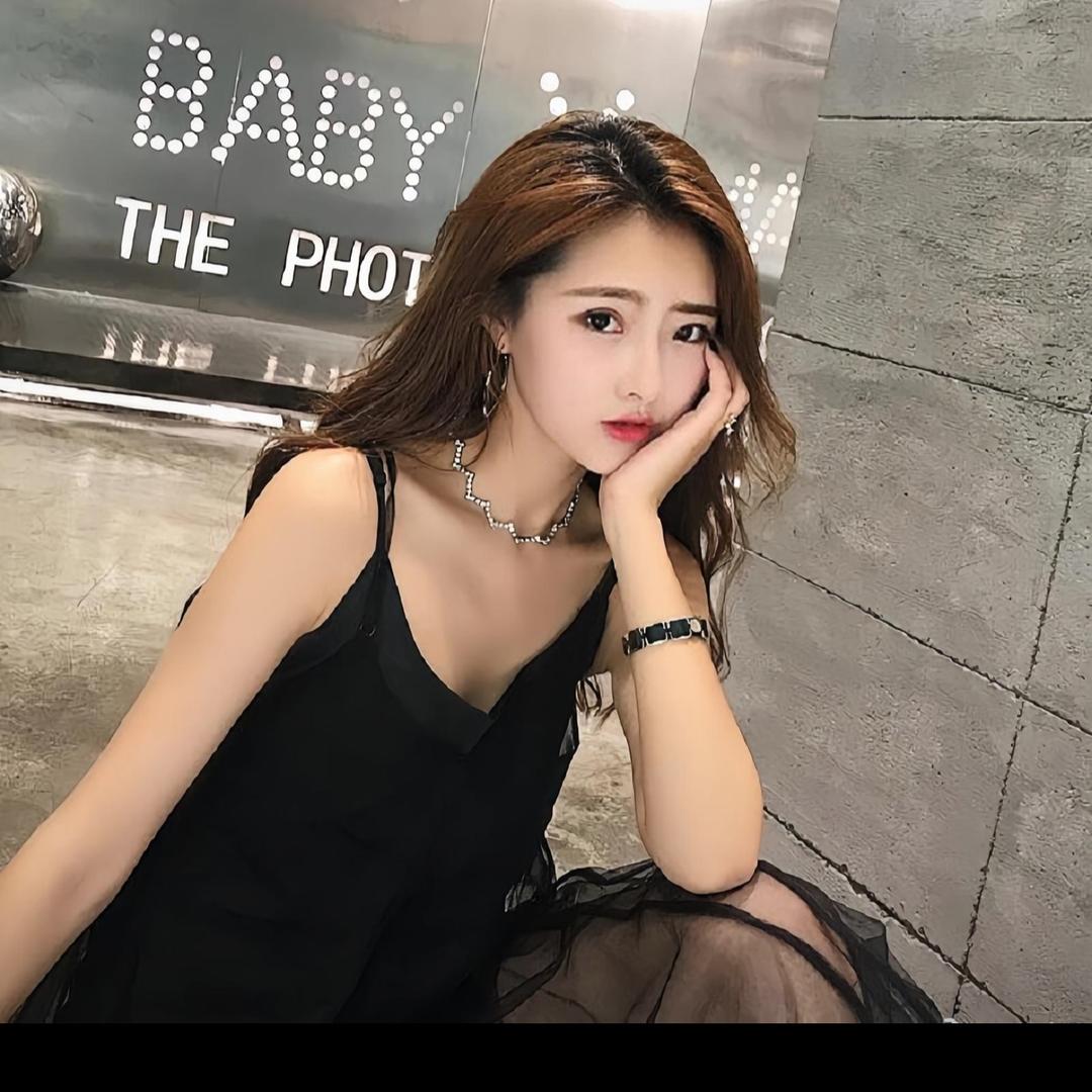 晨妍(穿搭分享)