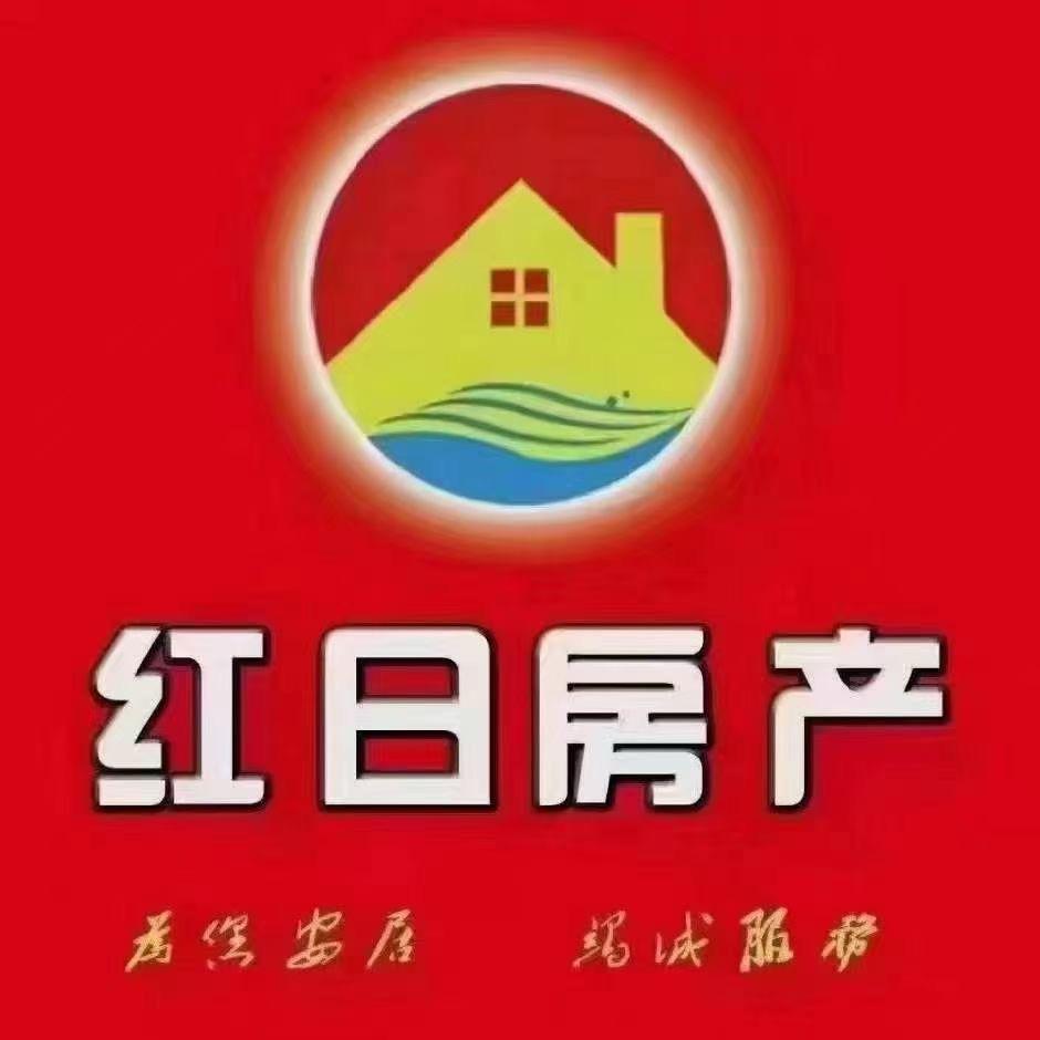 衡水红日互联网信息服务有限公司.