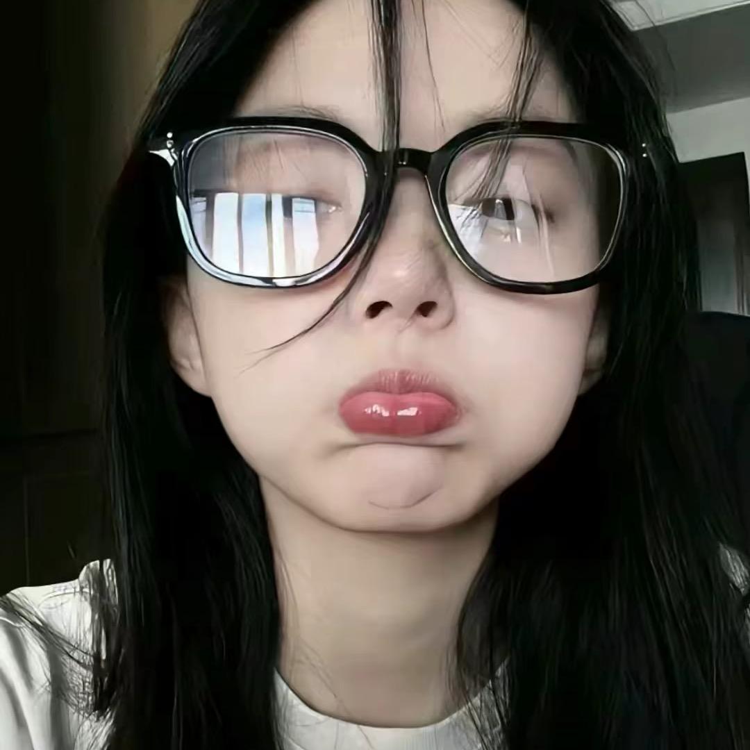 欣北