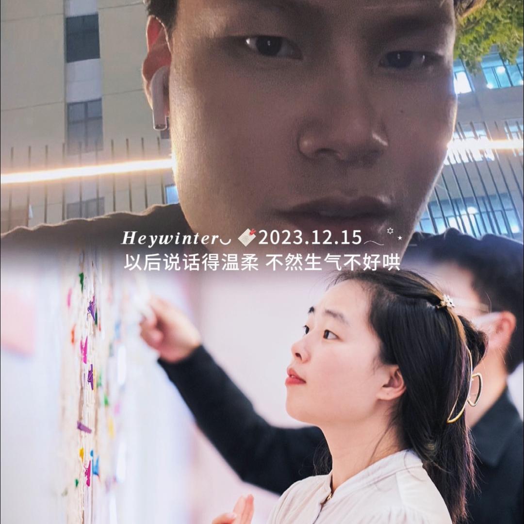 巡山小妖