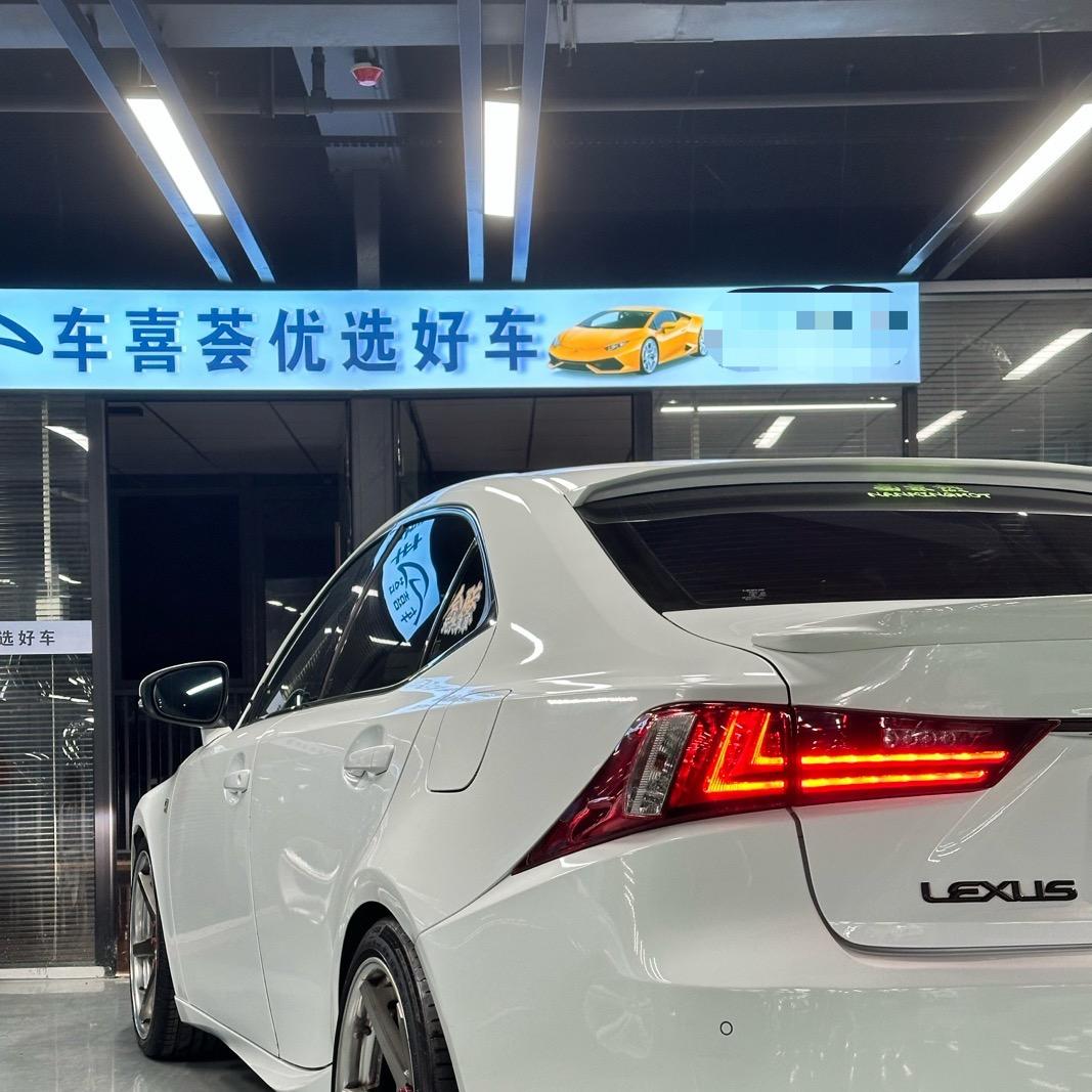 南京车喜荟优选好车