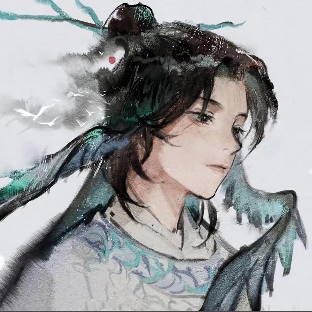 温岚