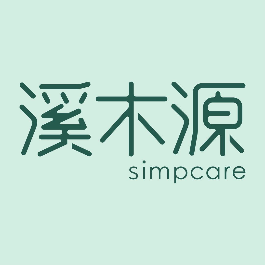 溪木源官方旗舰店