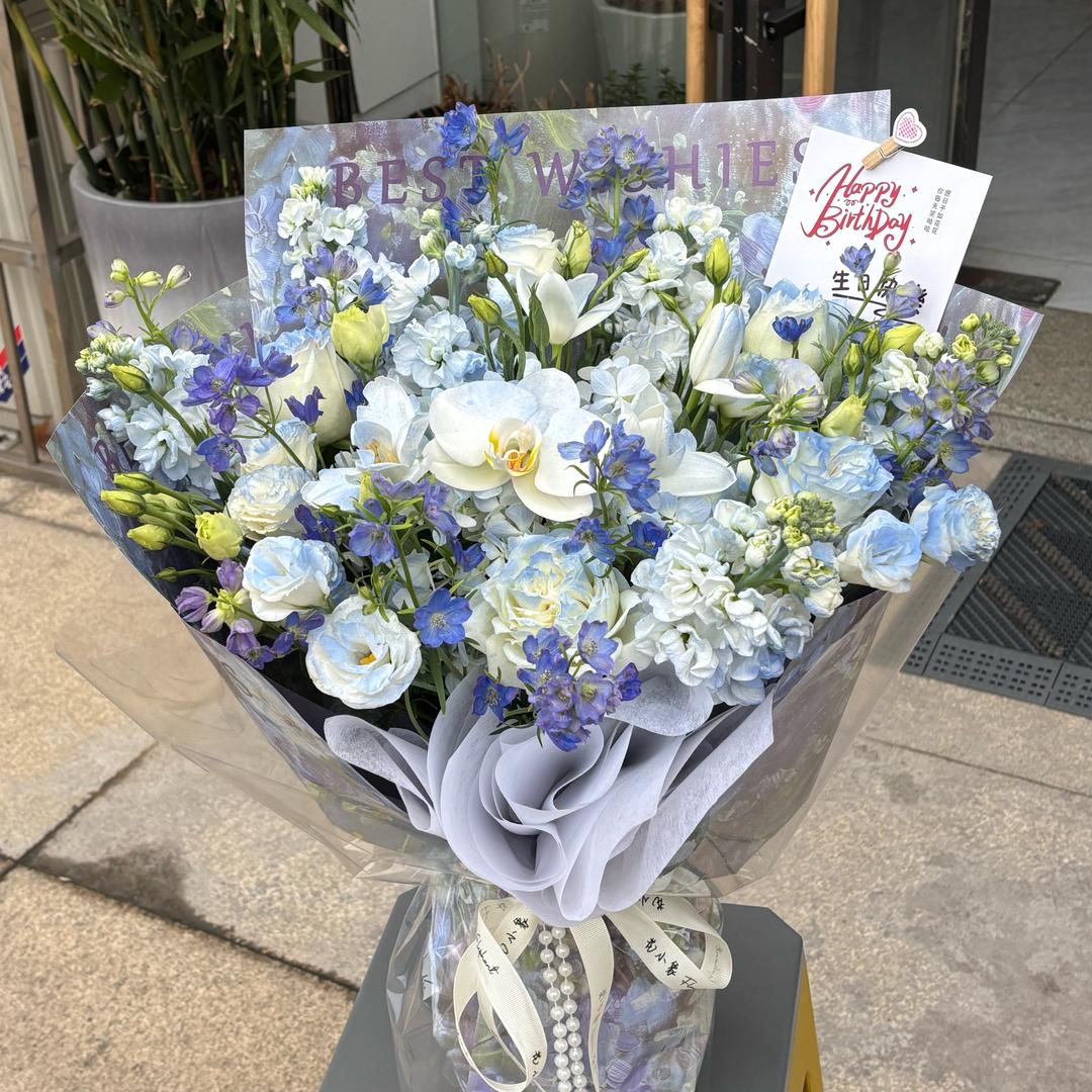 花小象五中店