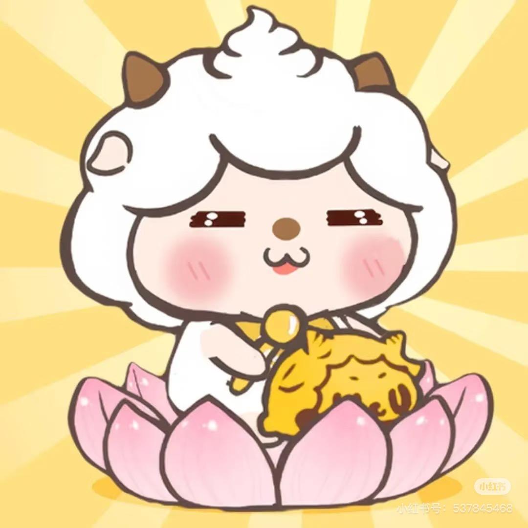 手工日记