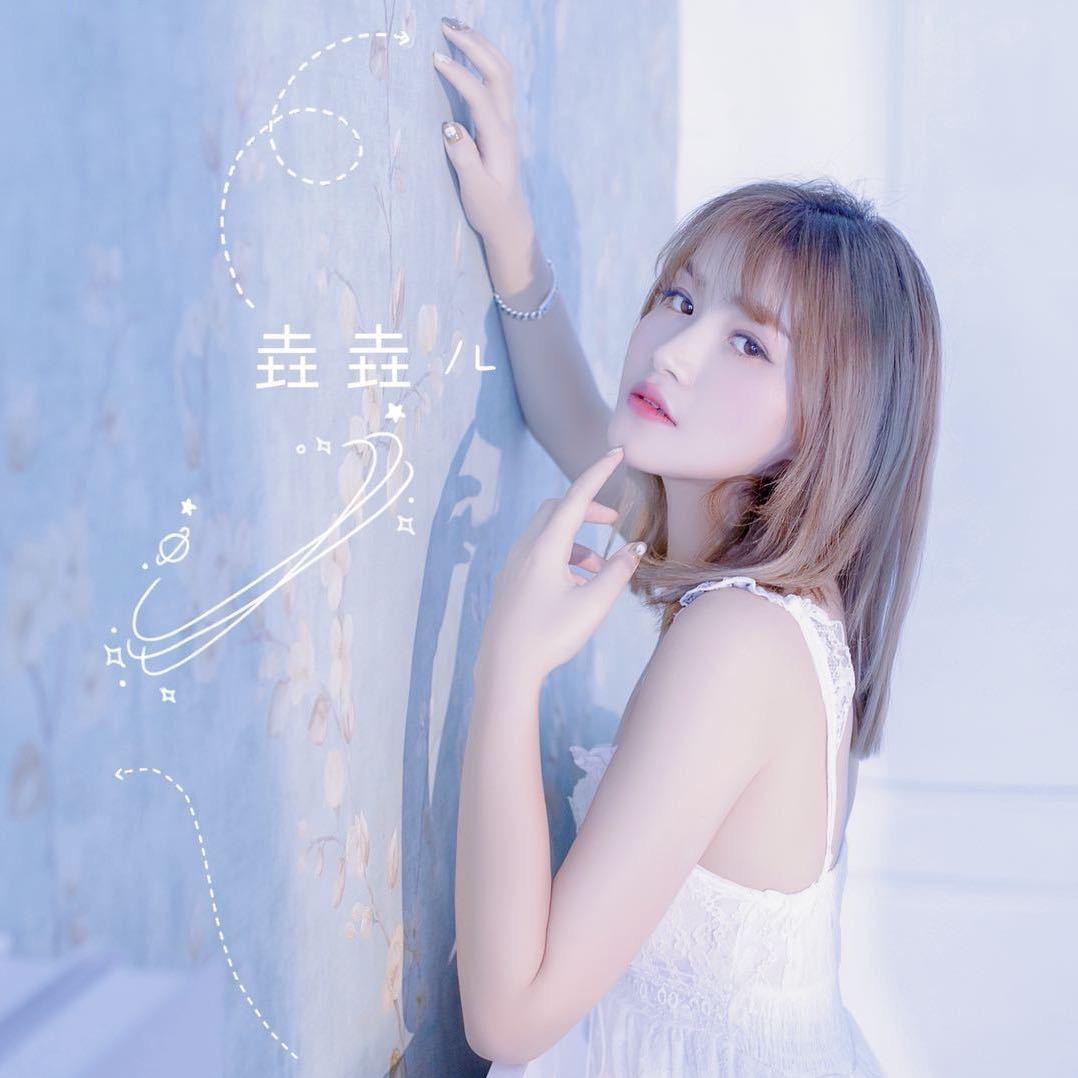 罗富婆💞