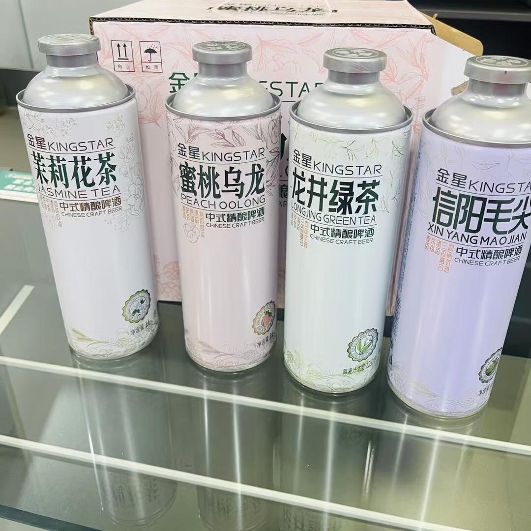 小野名品酒水店