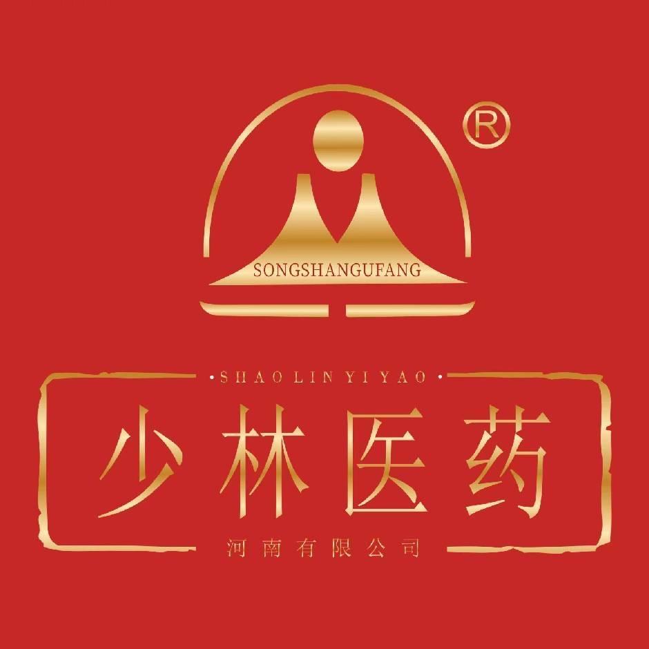 传古经奇非遗黑膏厂家