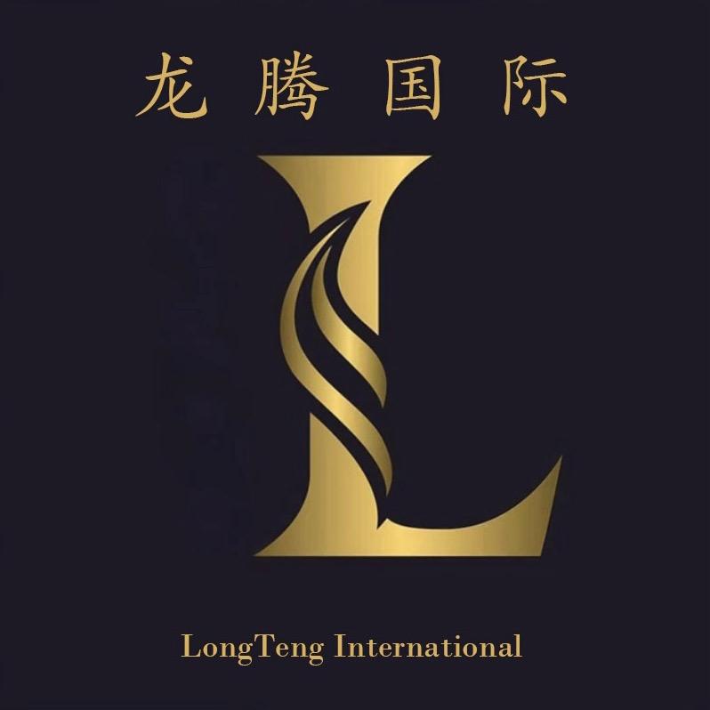 龙腾国际 龙小希🐉
