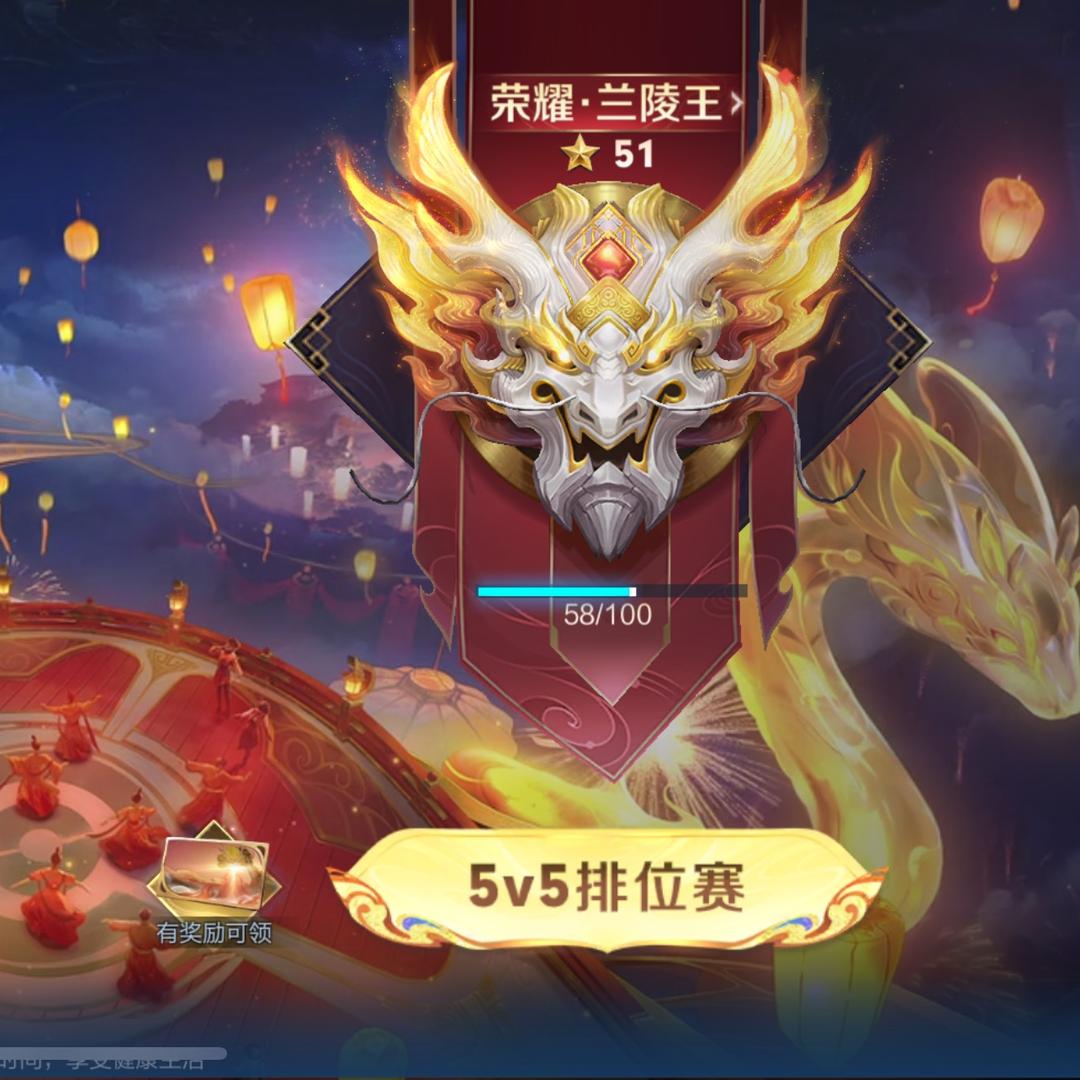 顾北辰