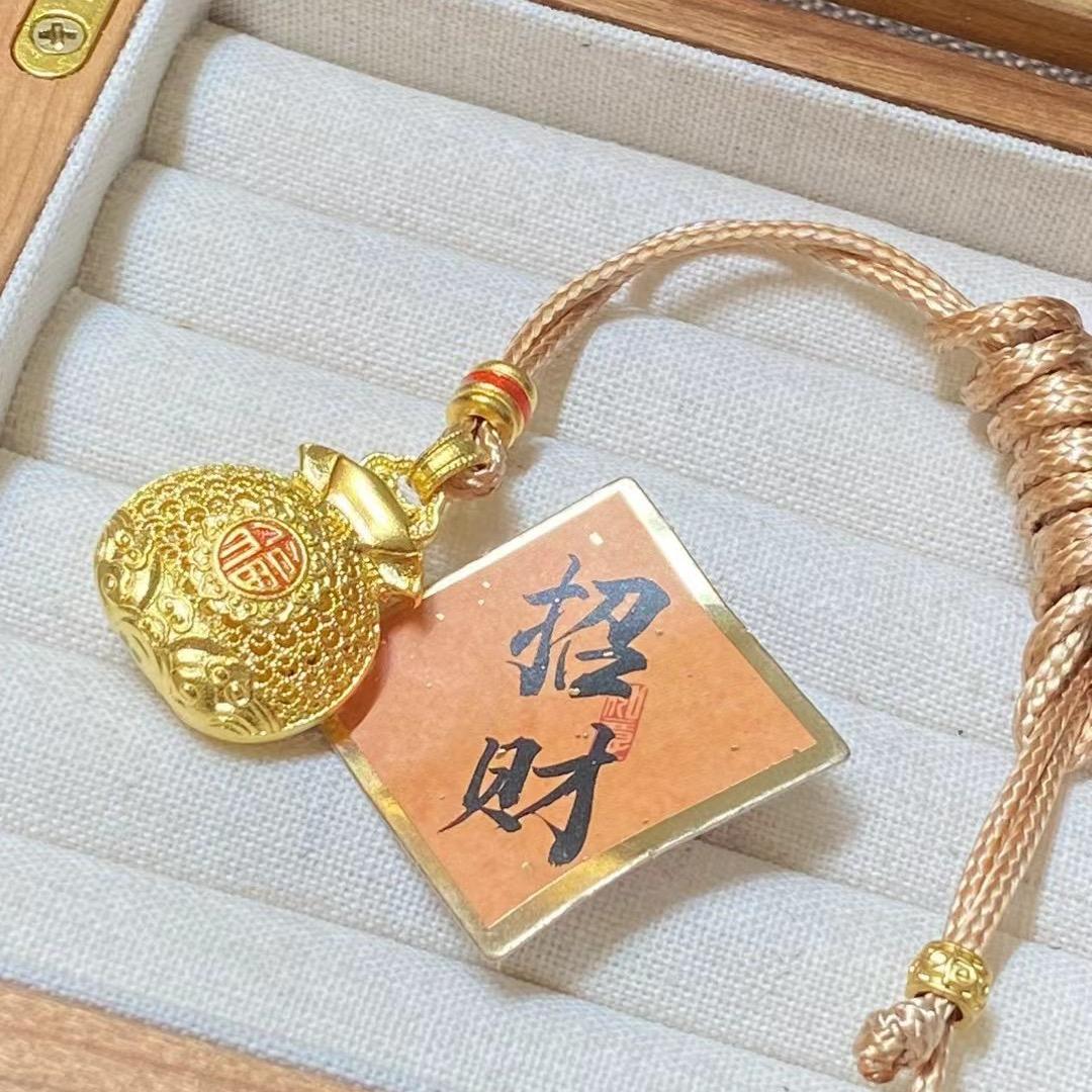 多隆古金