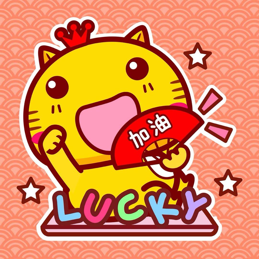 杨奋斗