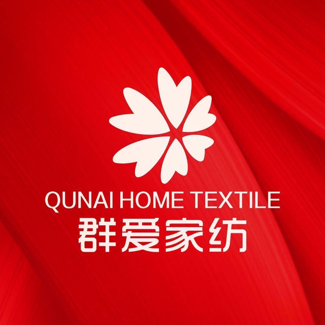 西宁城东群爱家纺
